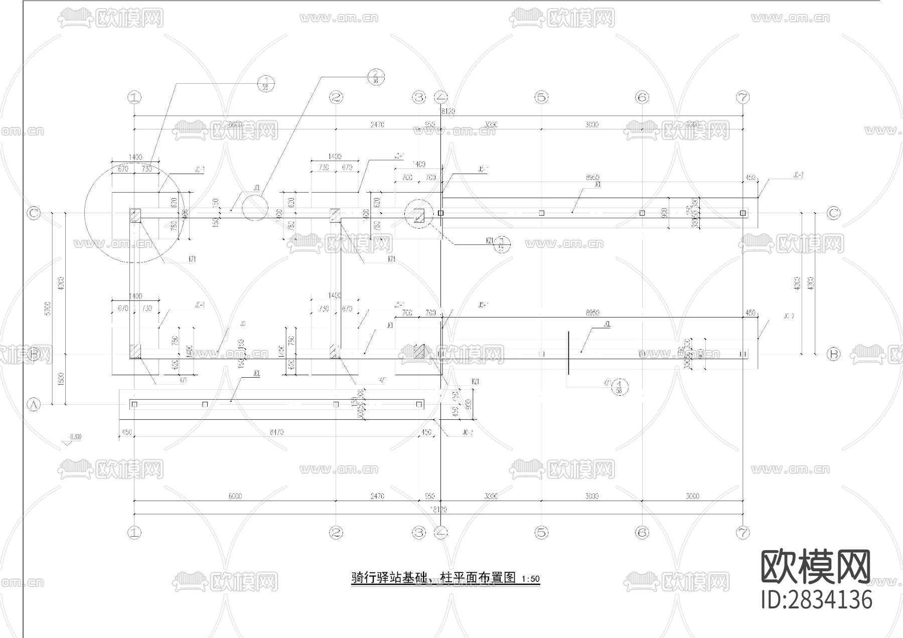 骑行驿站cad施工图下载（渲染图7）