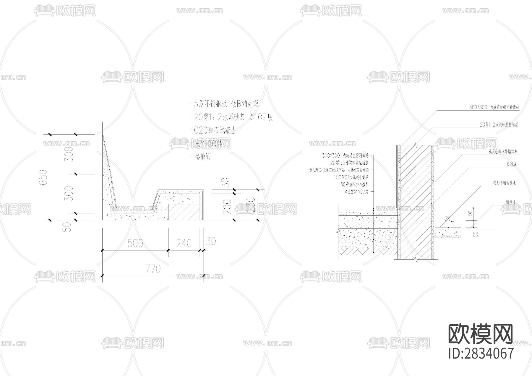 厕所建筑图，不锈钢小便槽cad施工图下载（渲染图4）
