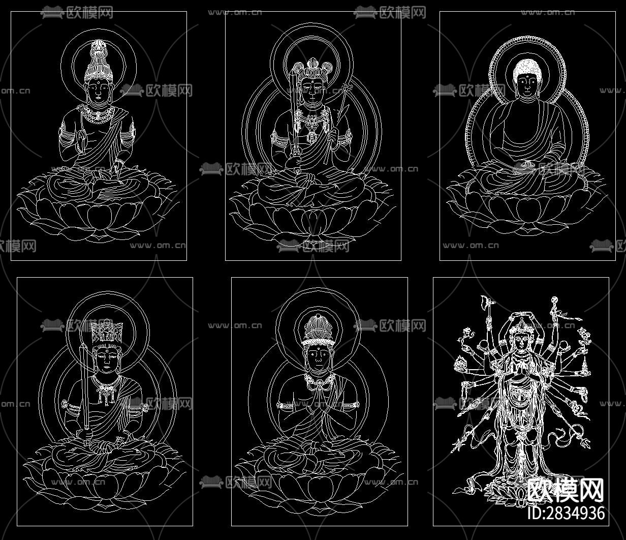 观音佛像佛祖cad图库