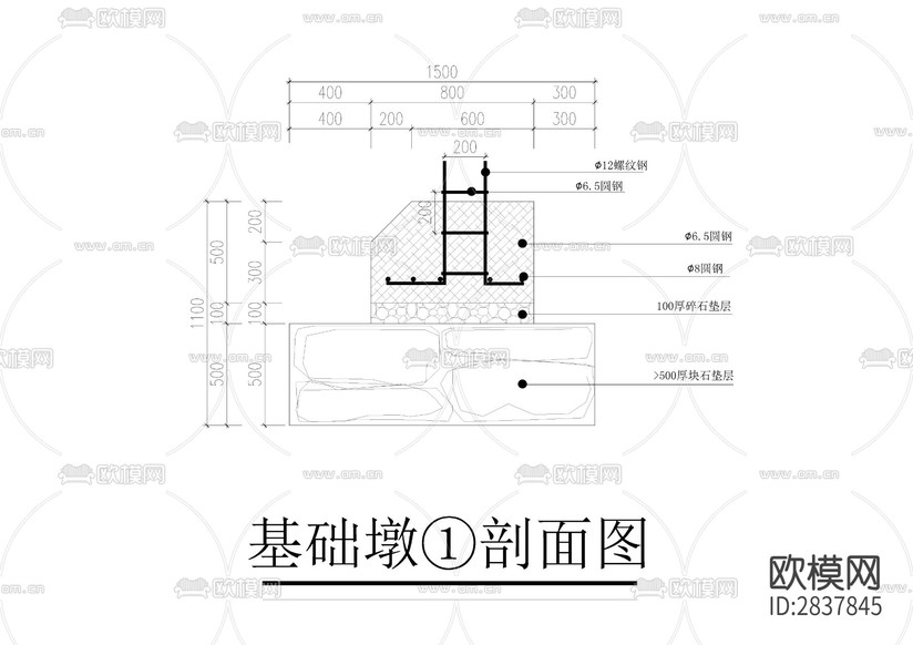 景觀橋CAD施工圖下載(渲染圖2)