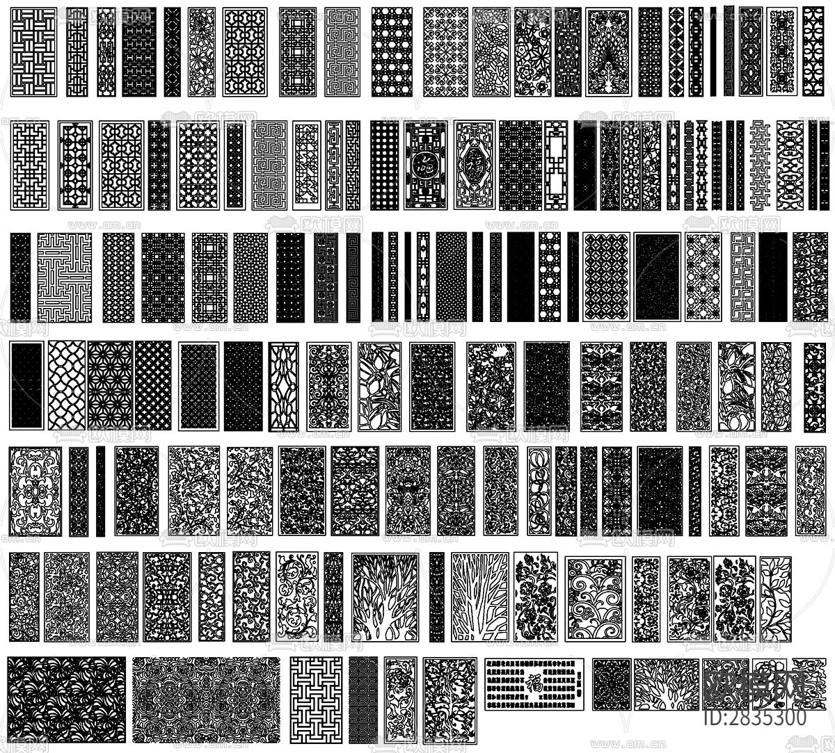 中式元素百福图屏风雕花cad图库下载（渲染图2）