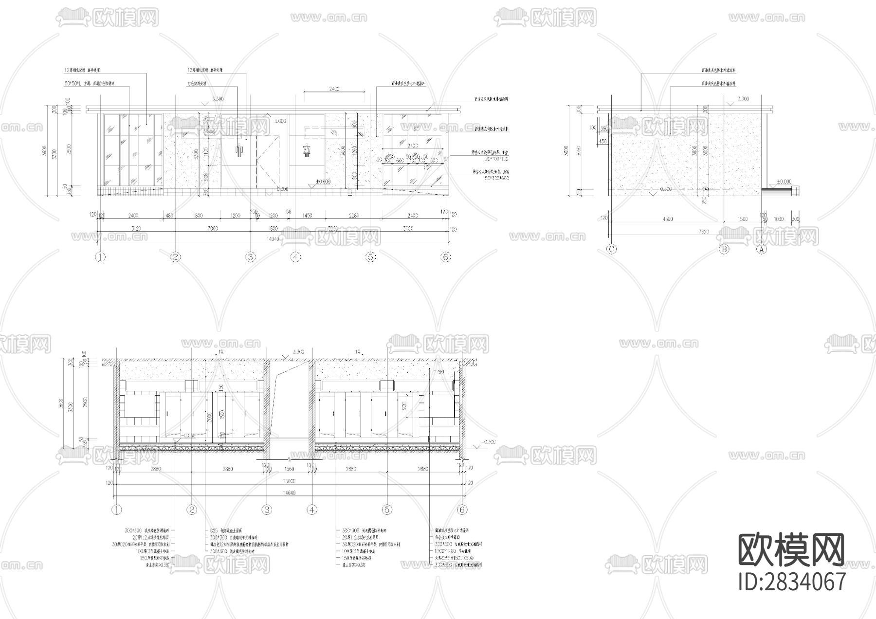 厕所建筑图，不锈钢小便槽cad施工图下载（渲染图1）