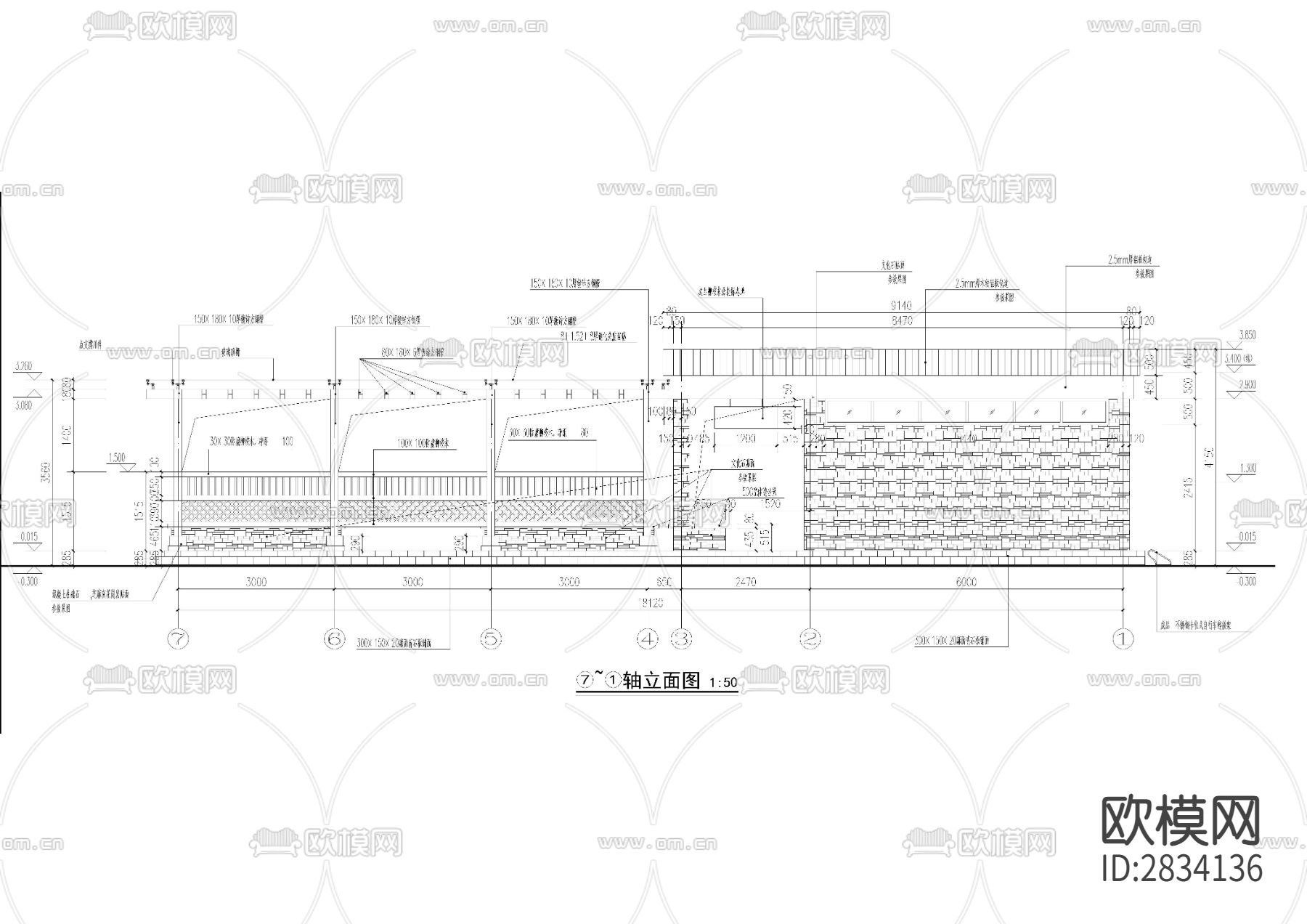 骑行驿站cad施工图下载（渲染图4）