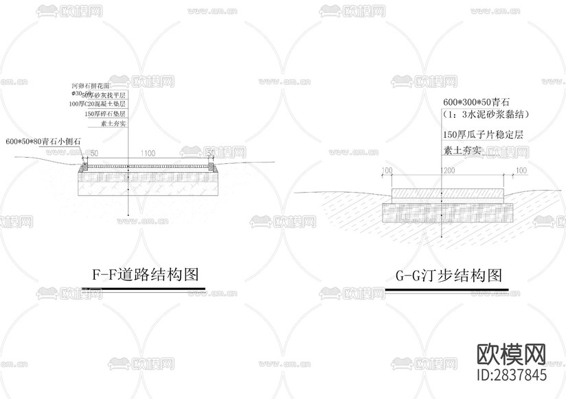 景觀橋CAD施工圖下載(渲染圖8)