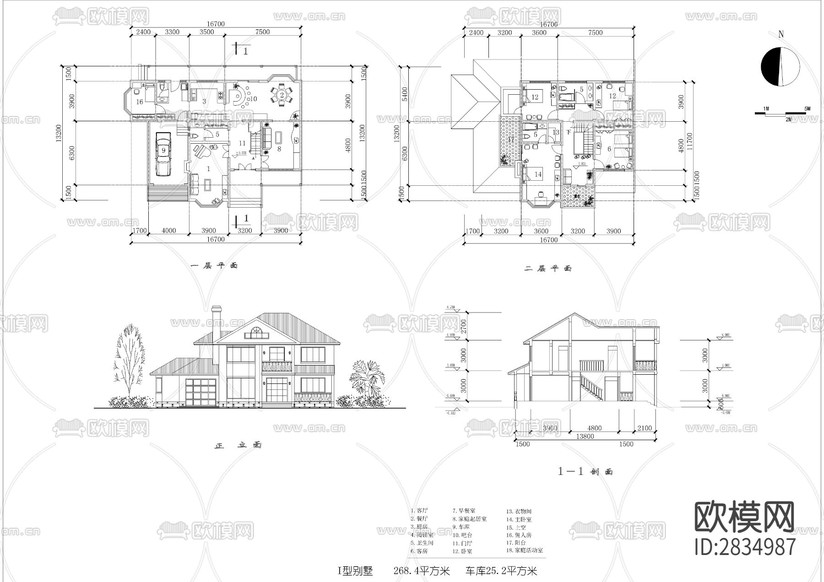 十三套200-300平獨立別墅建筑cad施工圖下載(渲染圖7)