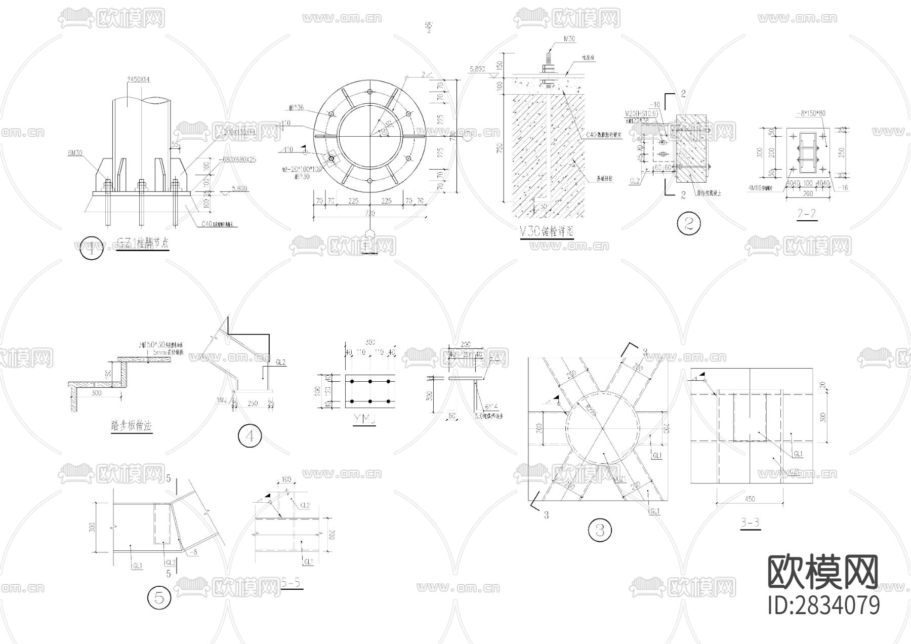 钢结构攀爬平台儿童游乐设施cad大样图下载（渲染图5）