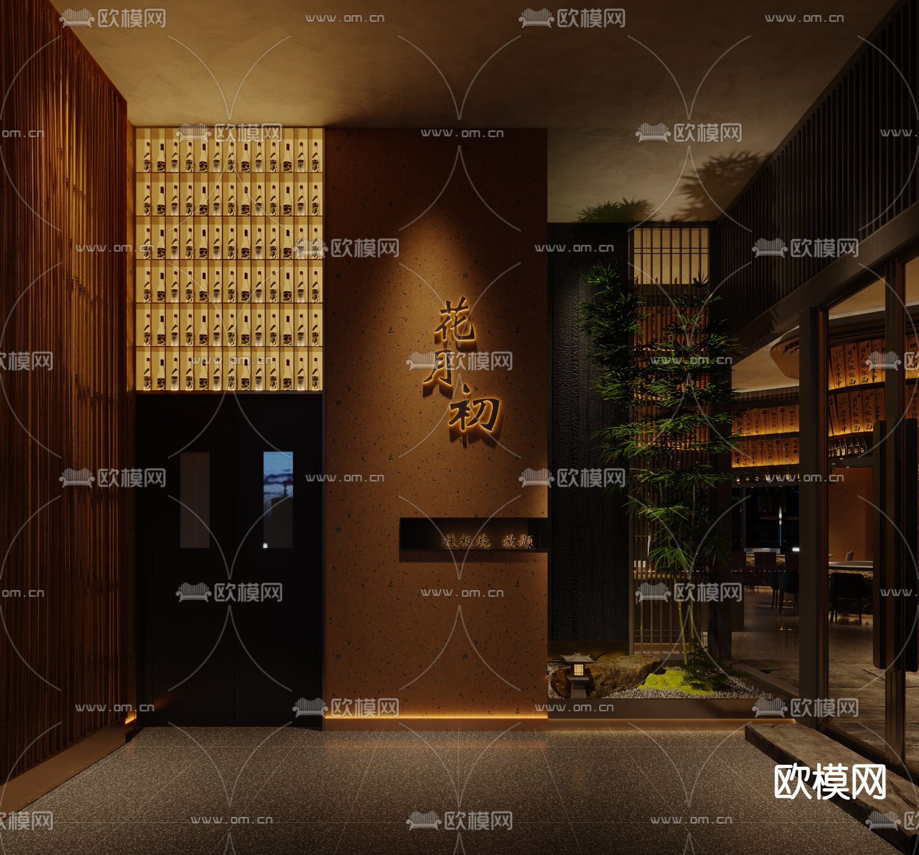 日式料理餐厅 铁板烧3d模型下载（渲染图2）