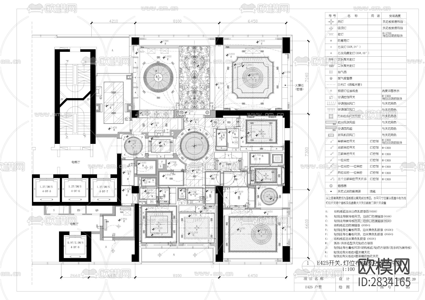 鹿城广场别墅cad施工图下载（渲染图10）