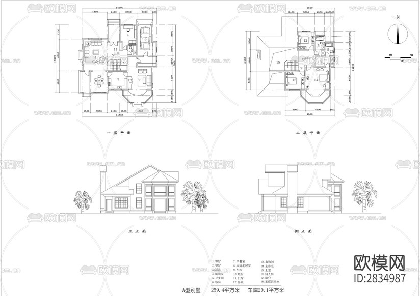 十三套200-300平獨立別墅建筑cad施工圖下載(渲染圖3)