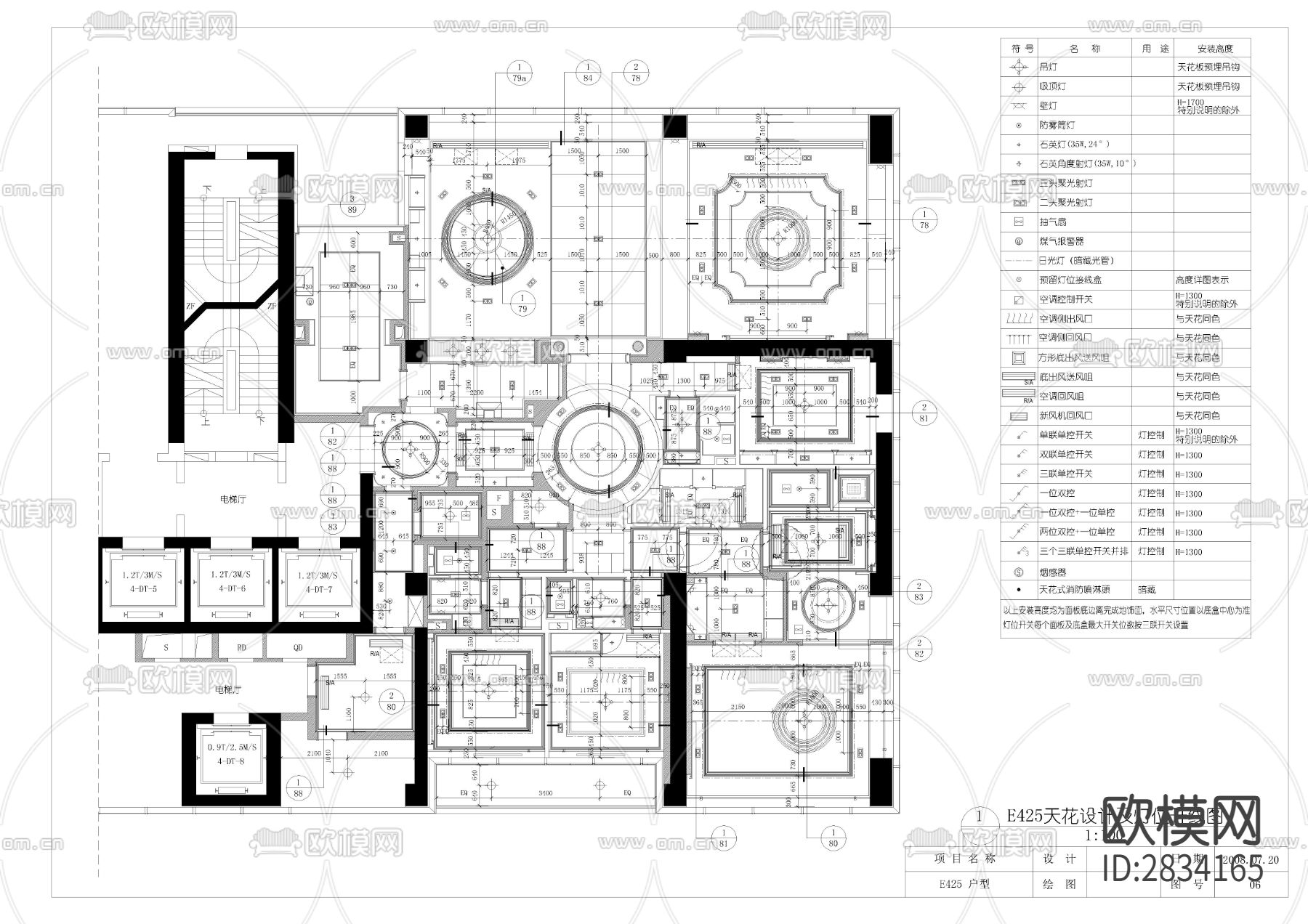 鹿城广场别墅cad施工图下载（渲染图7）