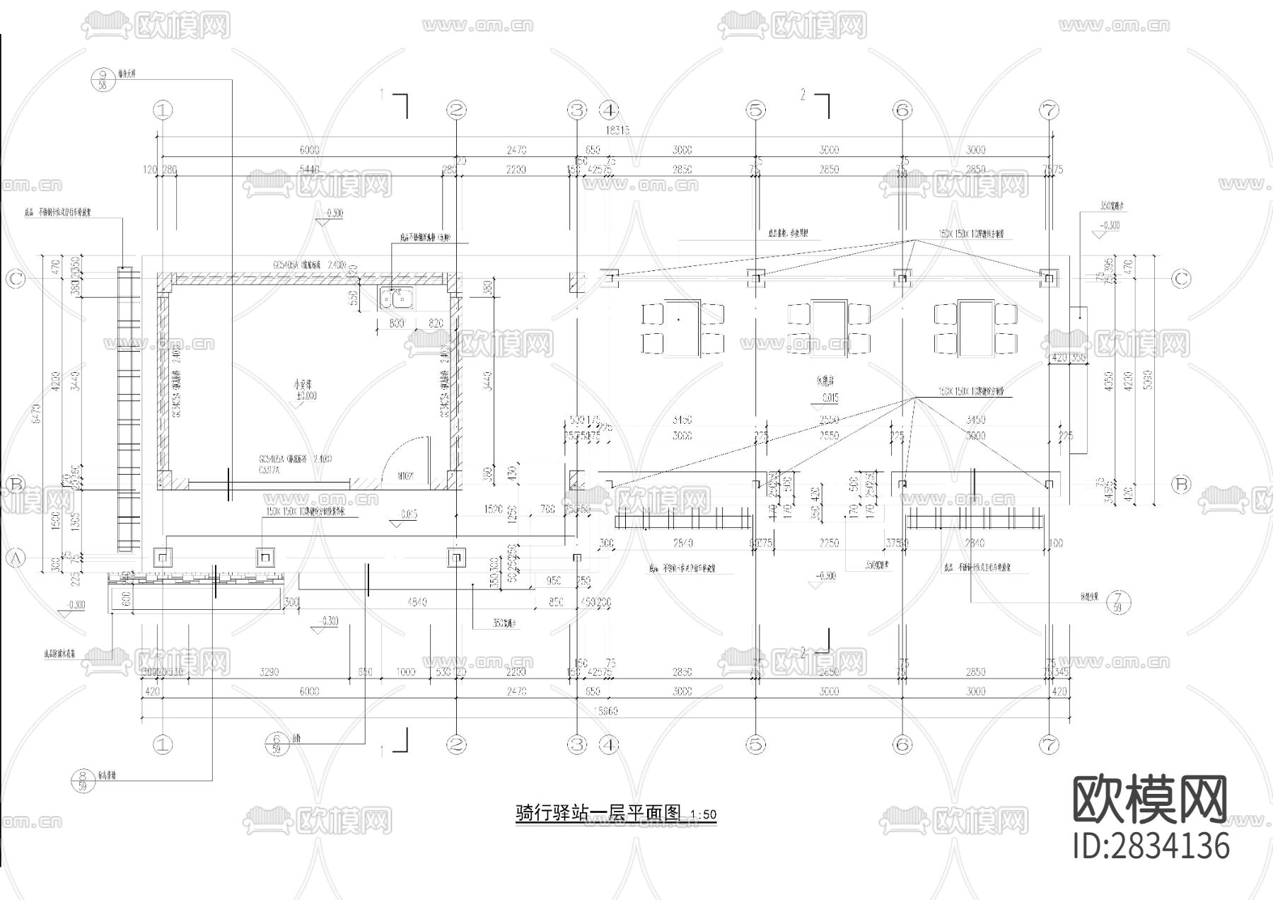 骑行驿站cad施工图下载（渲染图1）