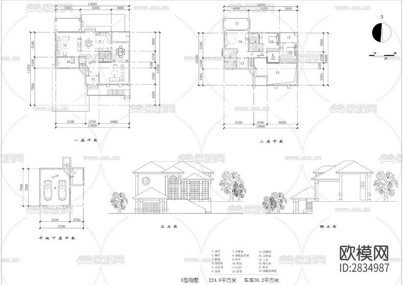 十三套200-300平獨立別墅建筑cad施工圖下載(渲染圖5)
