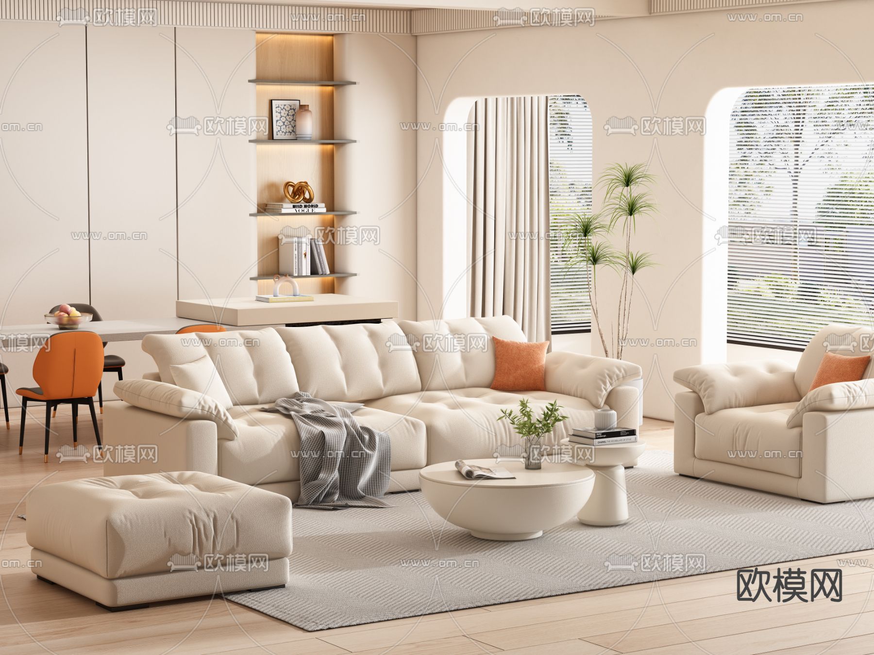 奶油风组合沙发3d模型下载