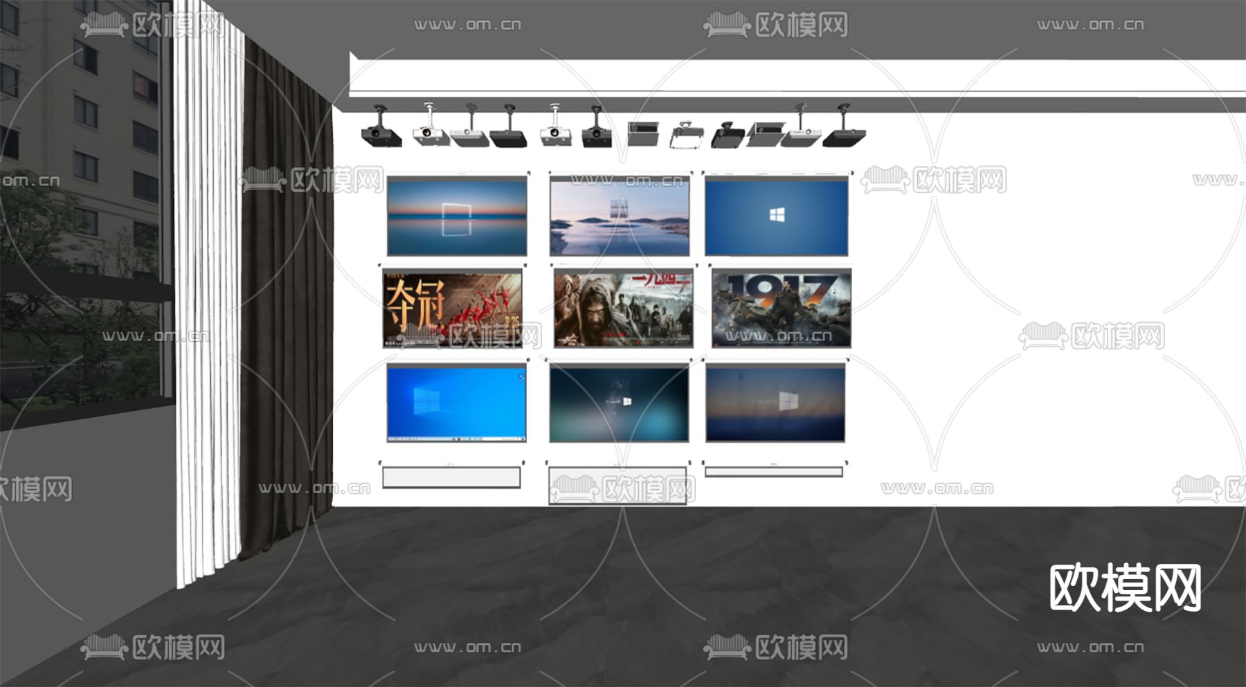 幕布 投影仪su模型下载（渲染图2）
