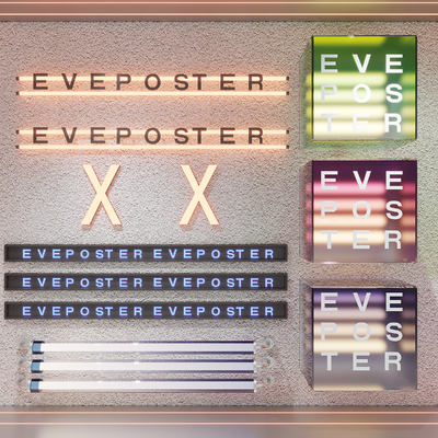  亚克力灯箱 装饰灯箱su模型 