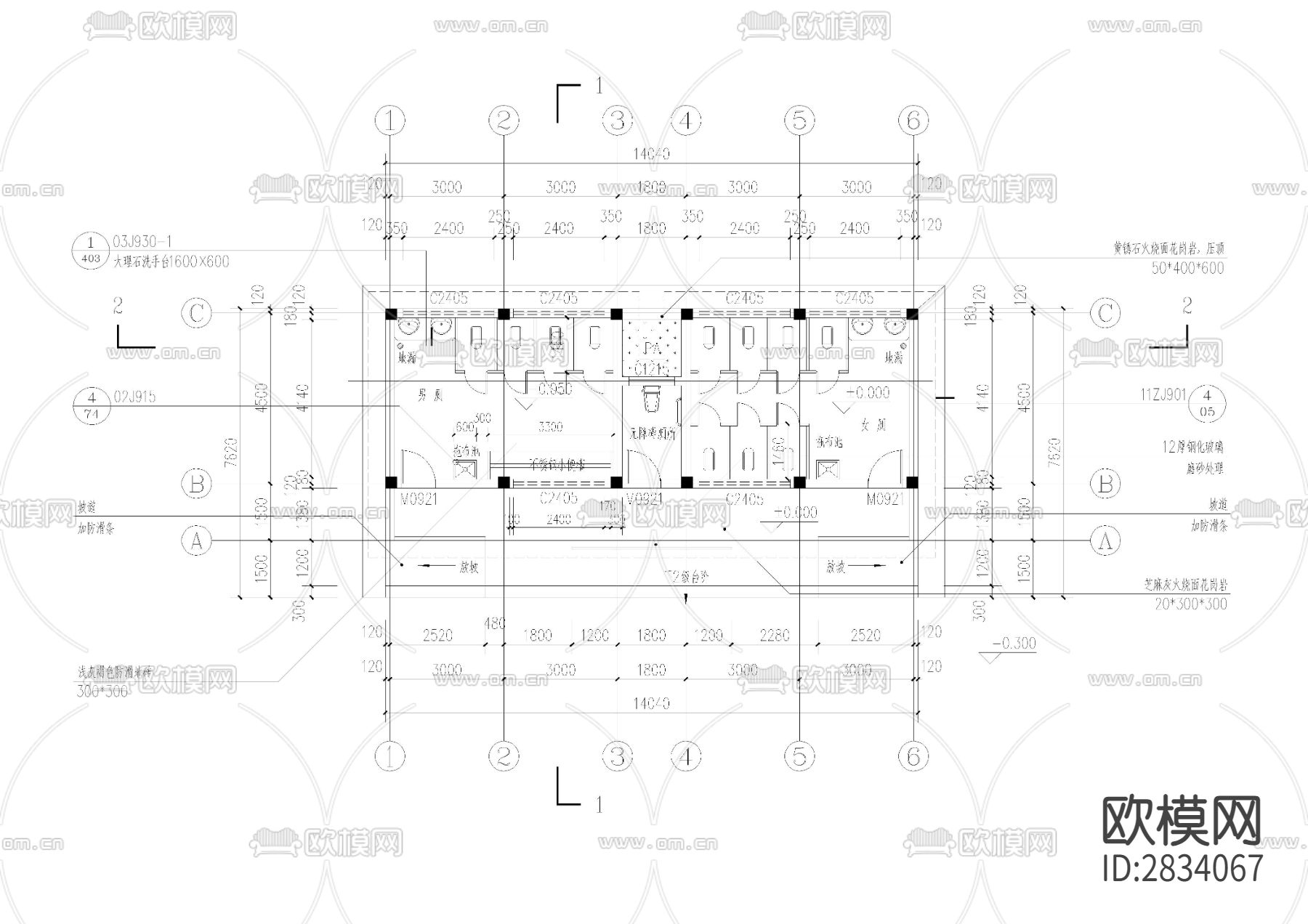 厕所建筑图，不锈钢小便槽cad施工图下载（渲染图2）