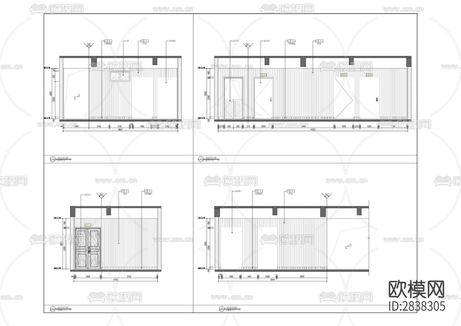 统景派出所业务用房CAD施工图下载（渲染图1）