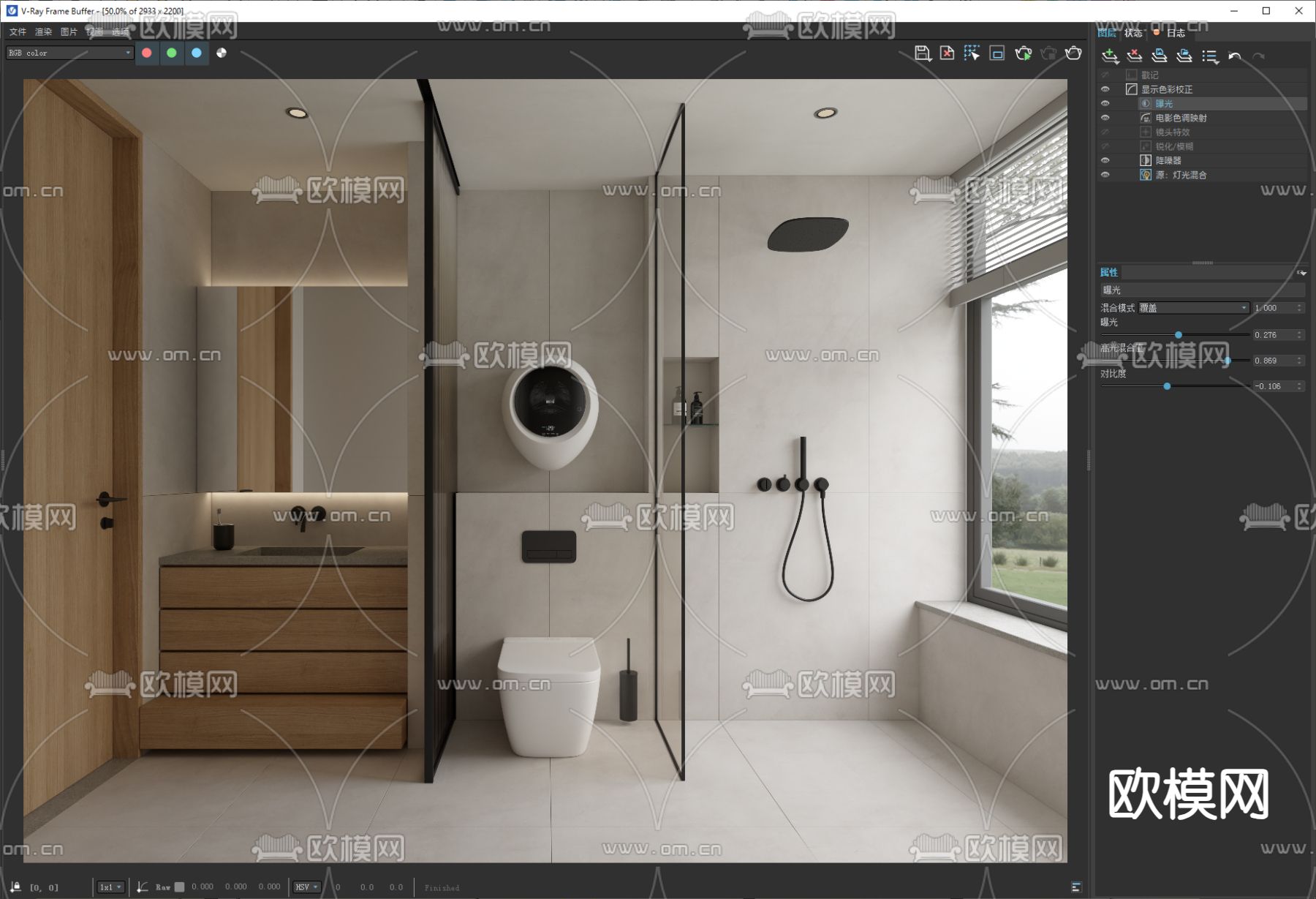 现代卫生间 浴室su模型下载（渲染图3）