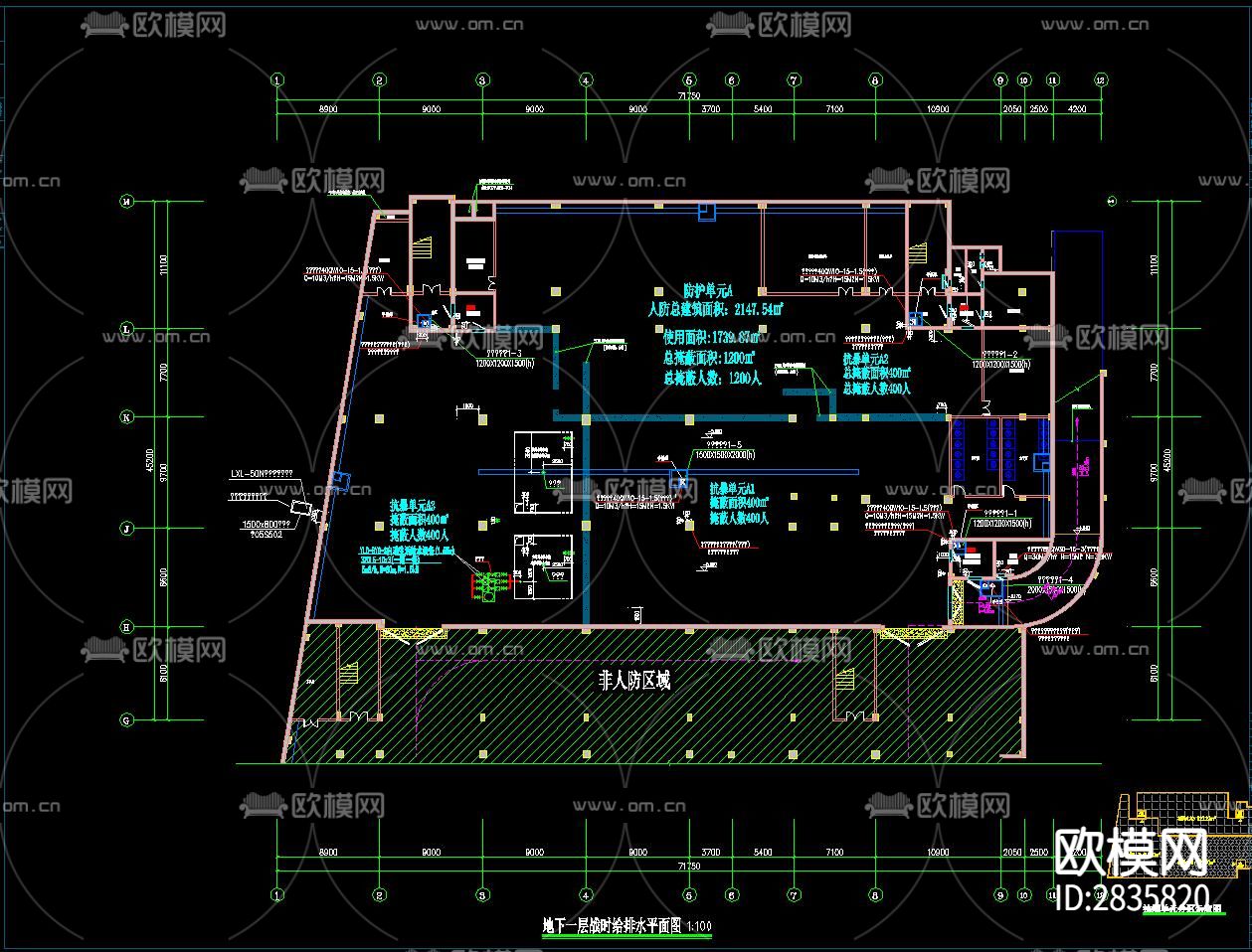 地下室人防工程水电风cad施工图下载（渲染图5）