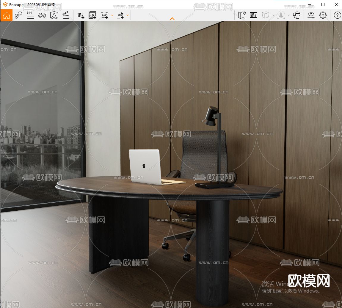 现代书桌 写字台su模型下载（渲染图3）