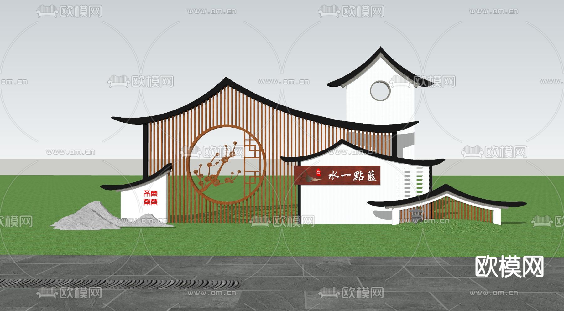 新中式小品 形象景墙su模型下载（渲染图2）
