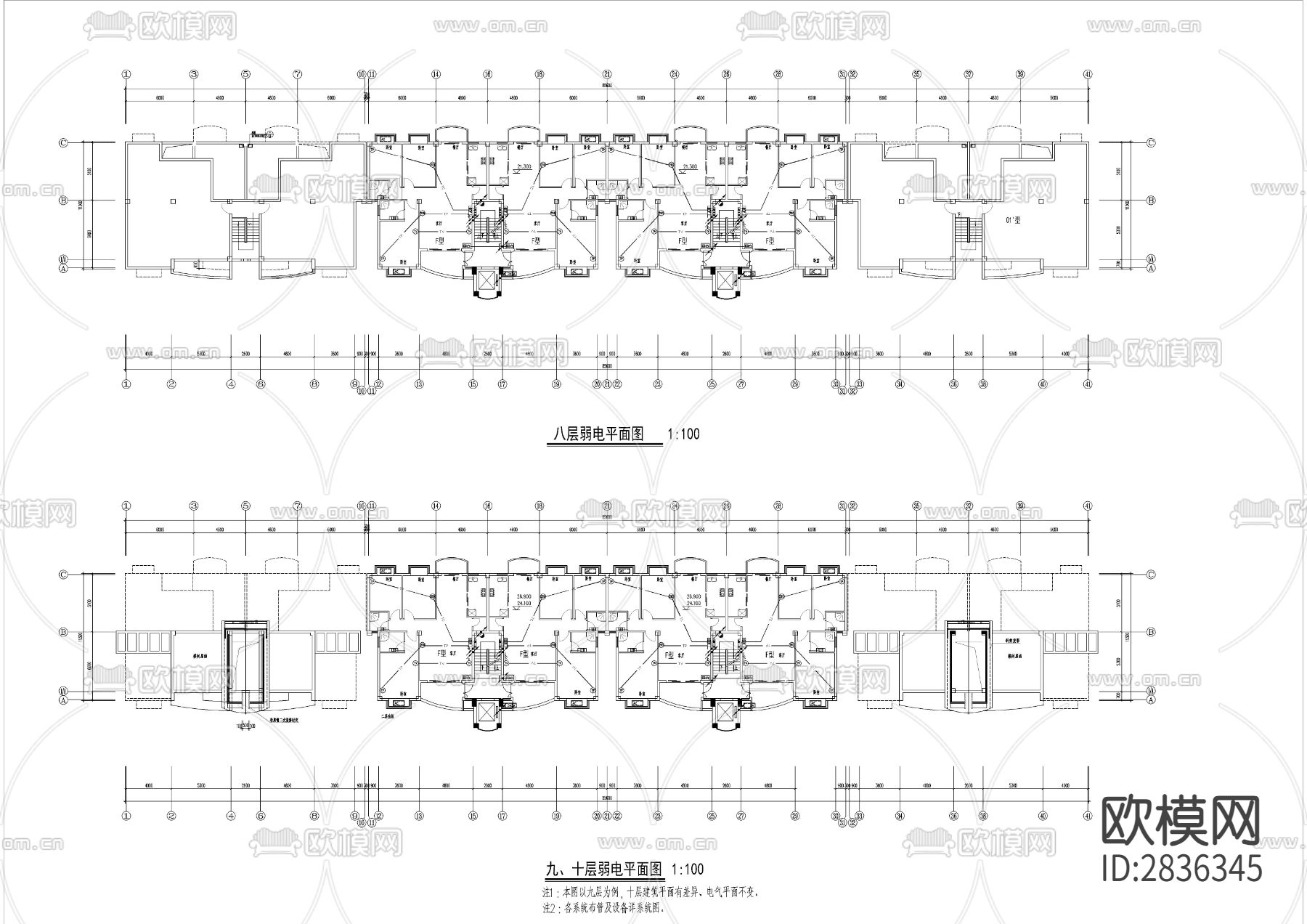 11+1层住宅电施cad施工图下载（渲染图6）