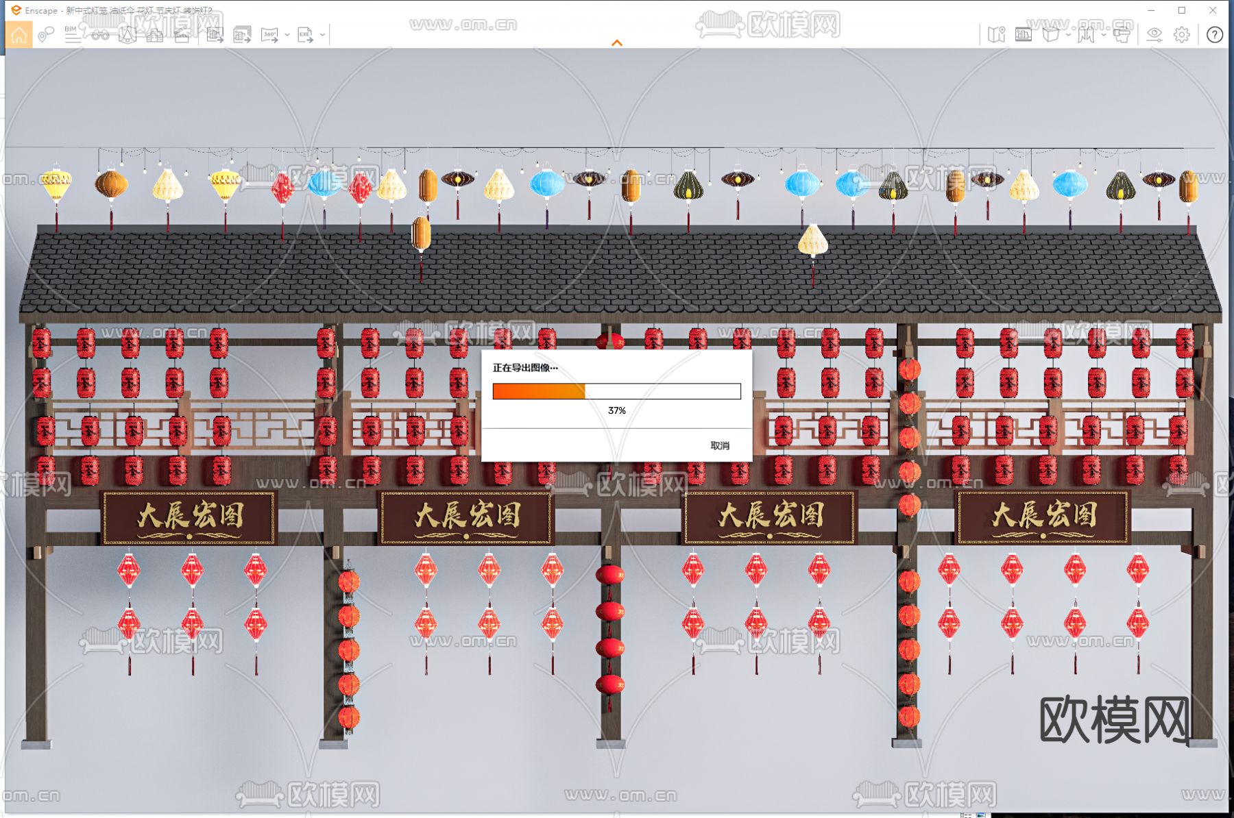 新中式灯笼 花灯 节庆灯 装饰灯su模型下载（渲染图2）
