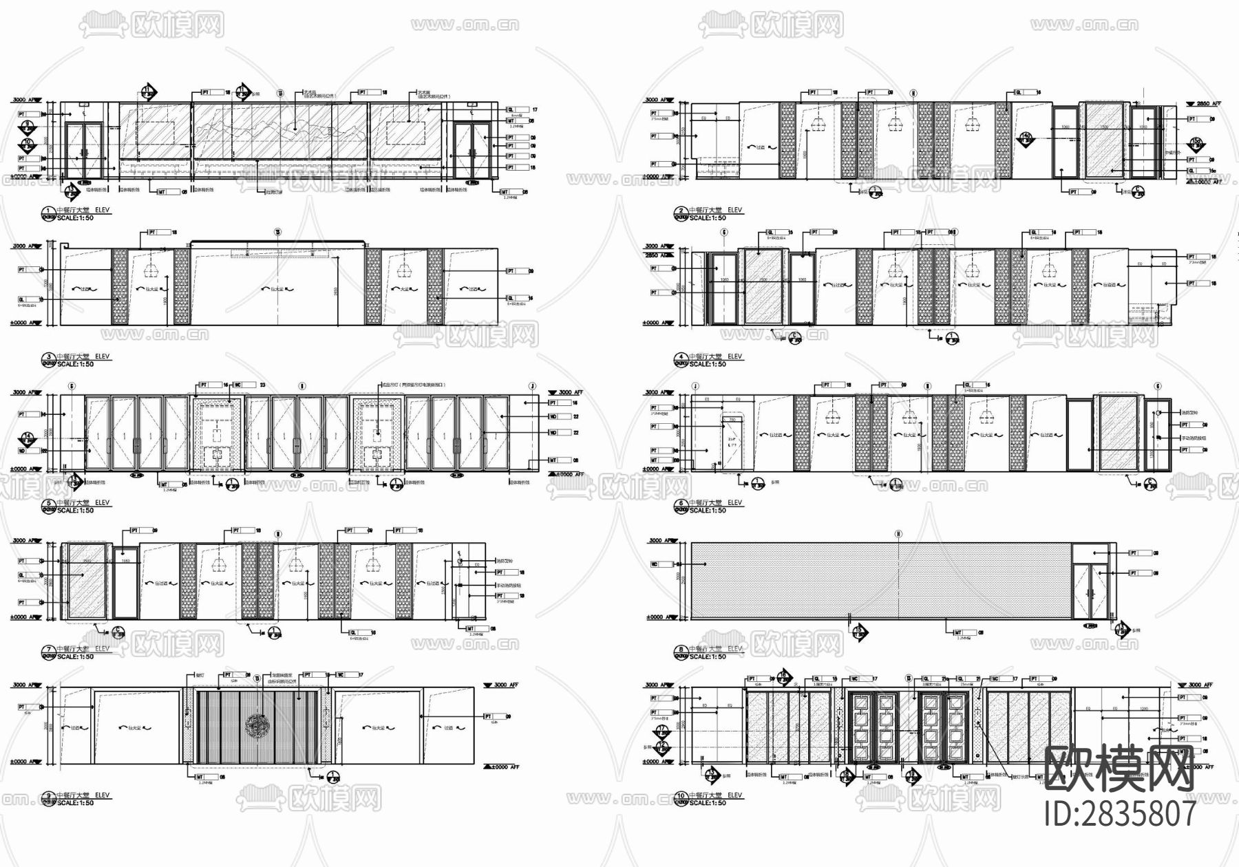 1300㎡中餐厅室内 餐饮 餐厅 中餐厅 特色餐厅cad施工图下载（渲染图9）