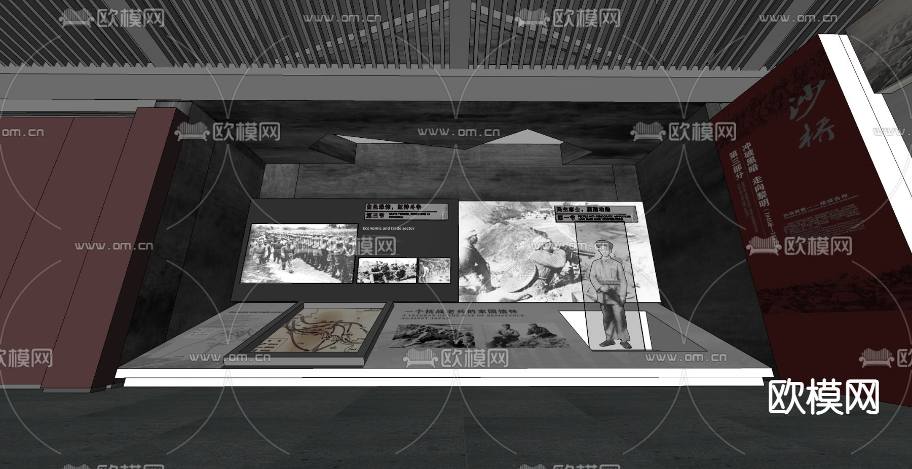 中式博物馆展厅su模型下载（渲染图2）