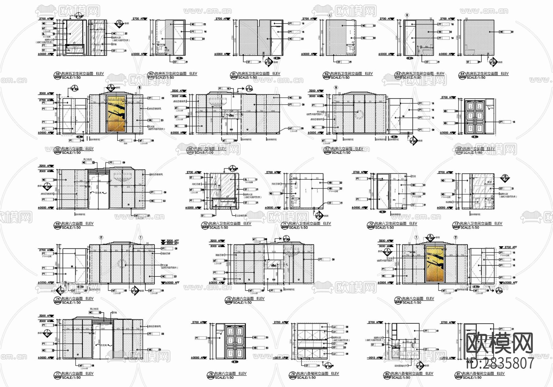 1300㎡中餐厅室内 餐饮 餐厅 中餐厅 特色餐厅cad施工图下载（渲染图5）