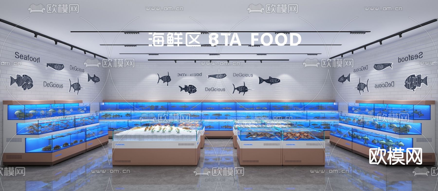 现代超市 水产 海鲜区su模型下载（渲染图1）