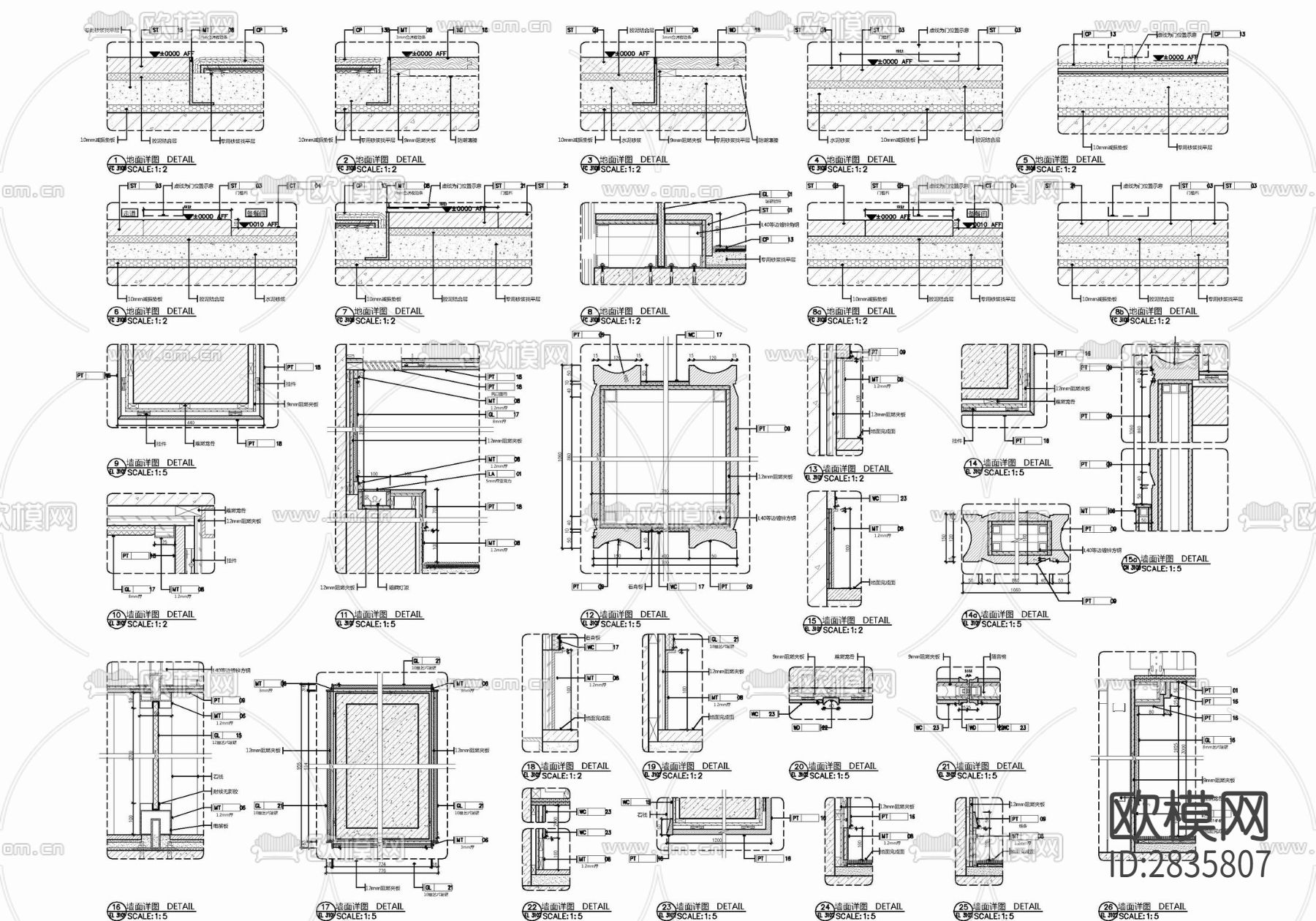 1300㎡中餐厅室内 餐饮 餐厅 中餐厅 特色餐厅cad施工图下载（渲染图10）