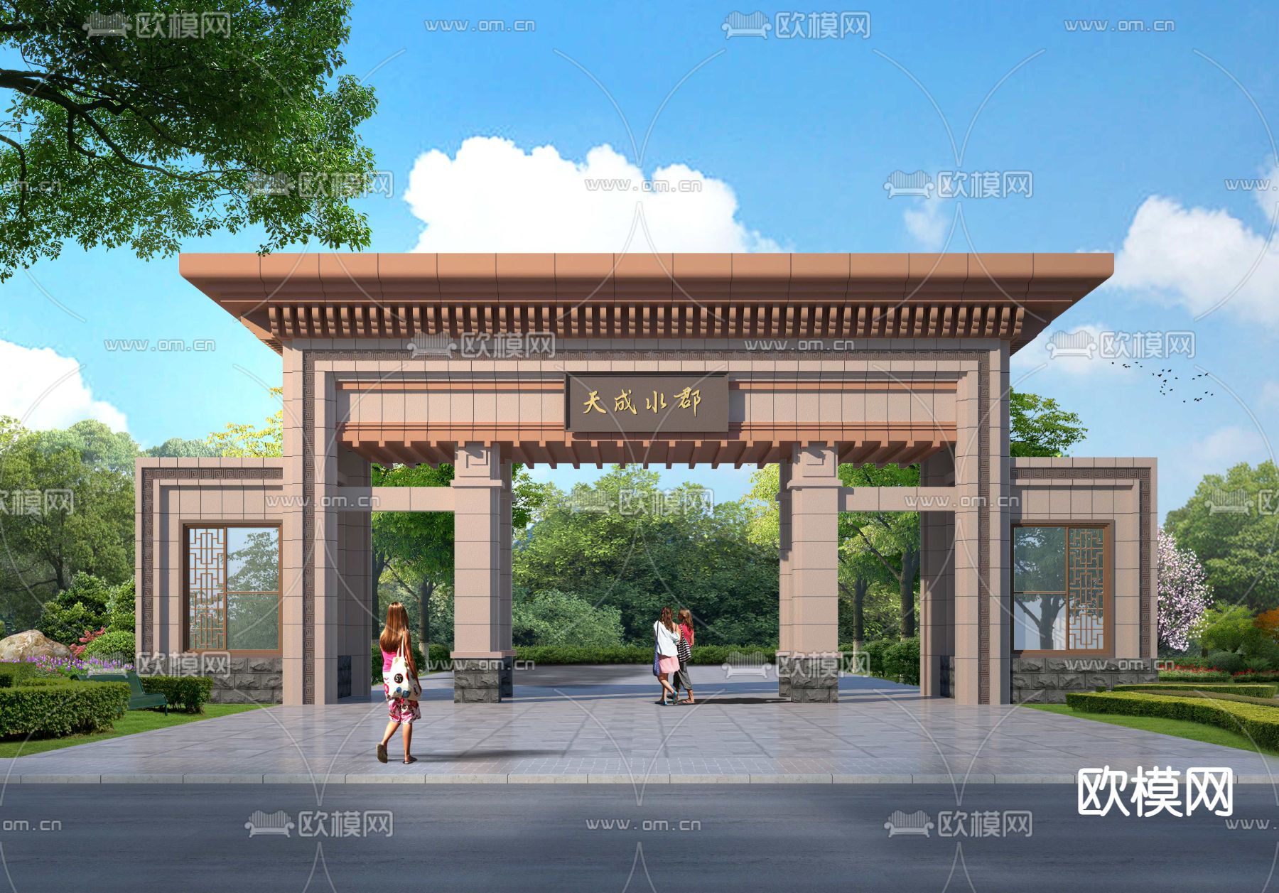 新中式大门 小区门头3d模型下载