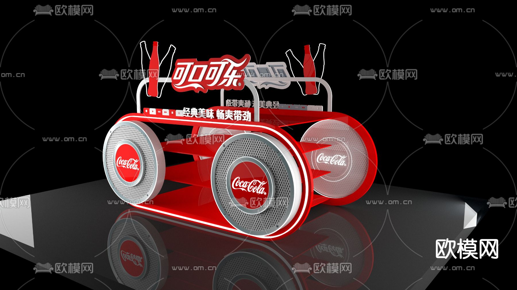 地堆美陈 网红打卡su模型下载