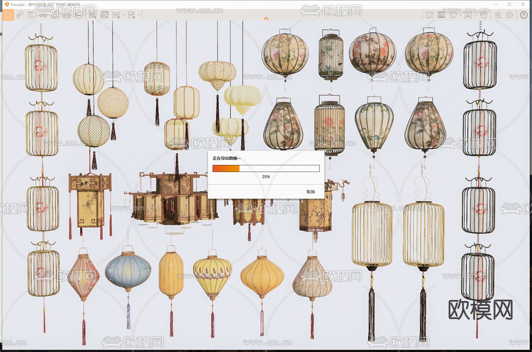 新中式灯笼 花灯 节庆灯 装饰灯su模型下载（渲染图2）