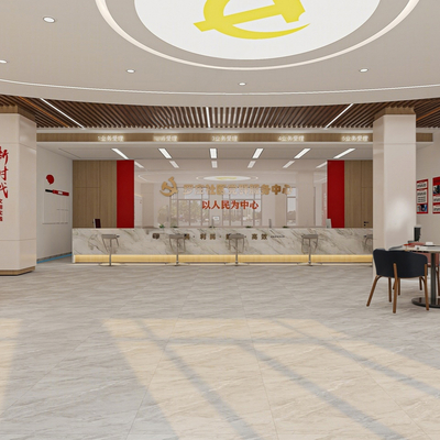  社区党群服务中心su模型 