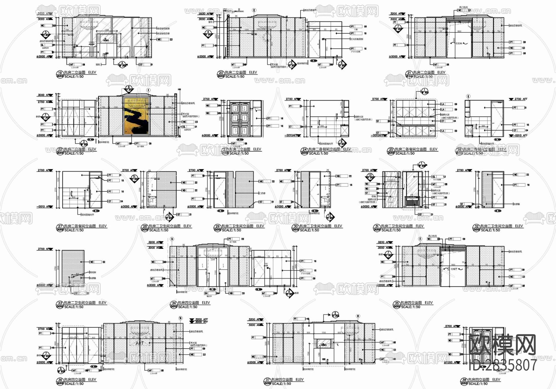 1300㎡中餐厅室内 餐饮 餐厅 中餐厅 特色餐厅cad施工图下载（渲染图6）