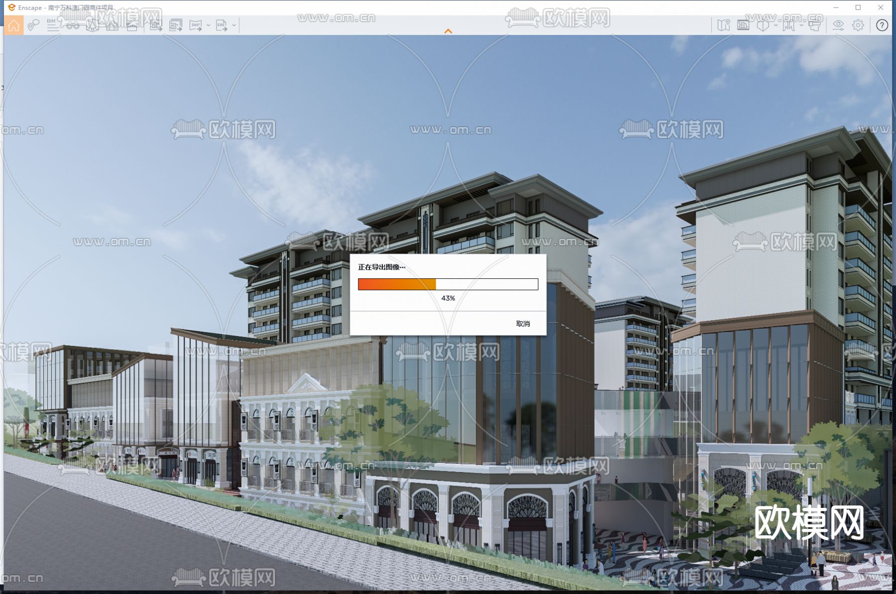 现代商业街 风情街su模型下载（渲染图3）