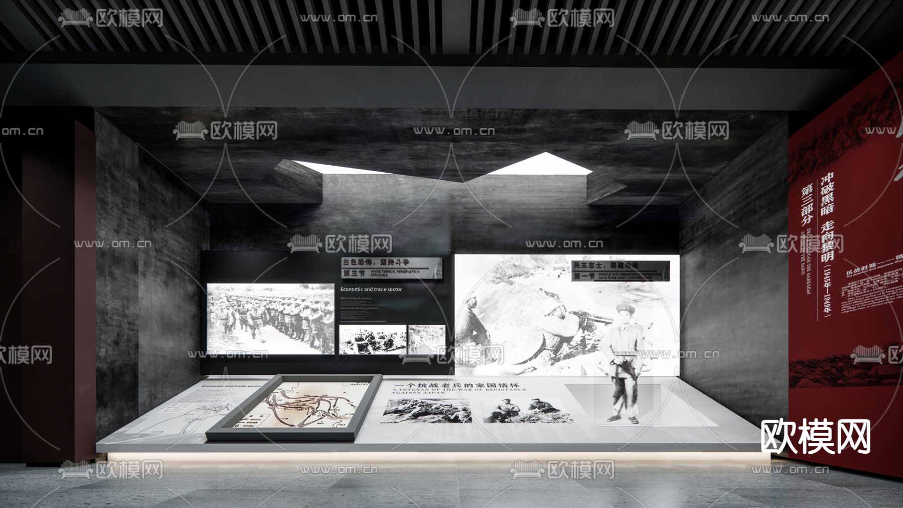 中式博物馆展厅su模型下载（渲染图1）