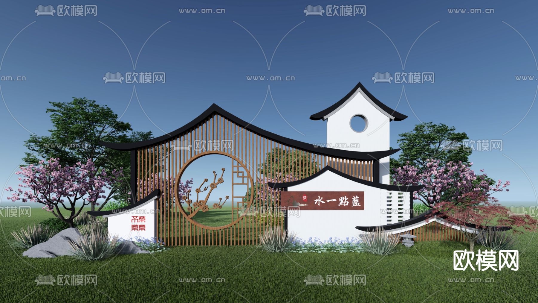 新中式小品 形象景墙su模型下载（渲染图1）