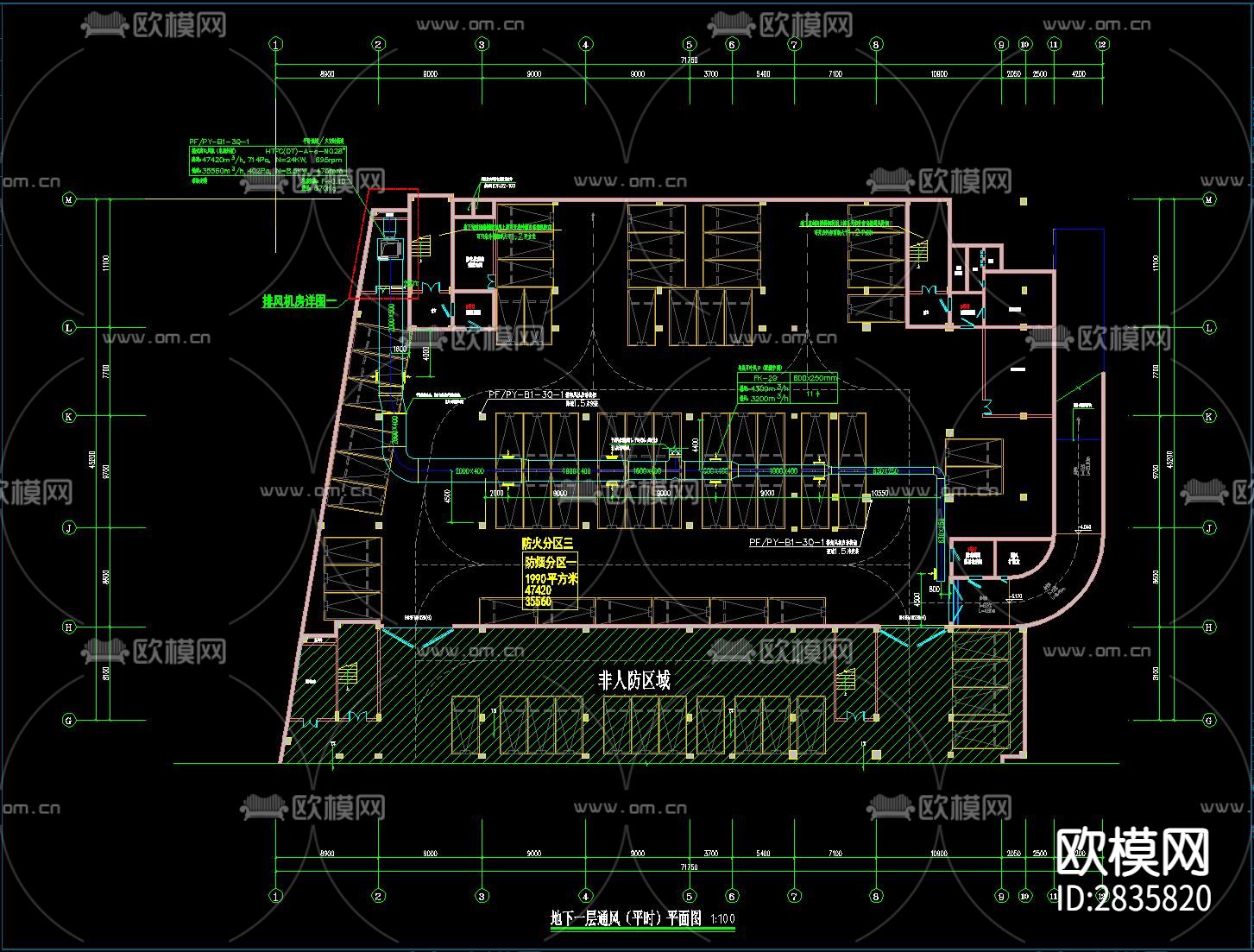 地下室人防工程水电风cad施工图下载（渲染图8）