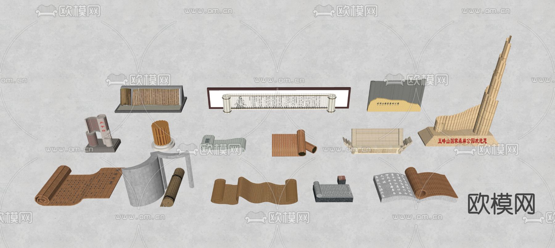 中式文化雕塑 竹简雕塑su模型下载（渲染图2）