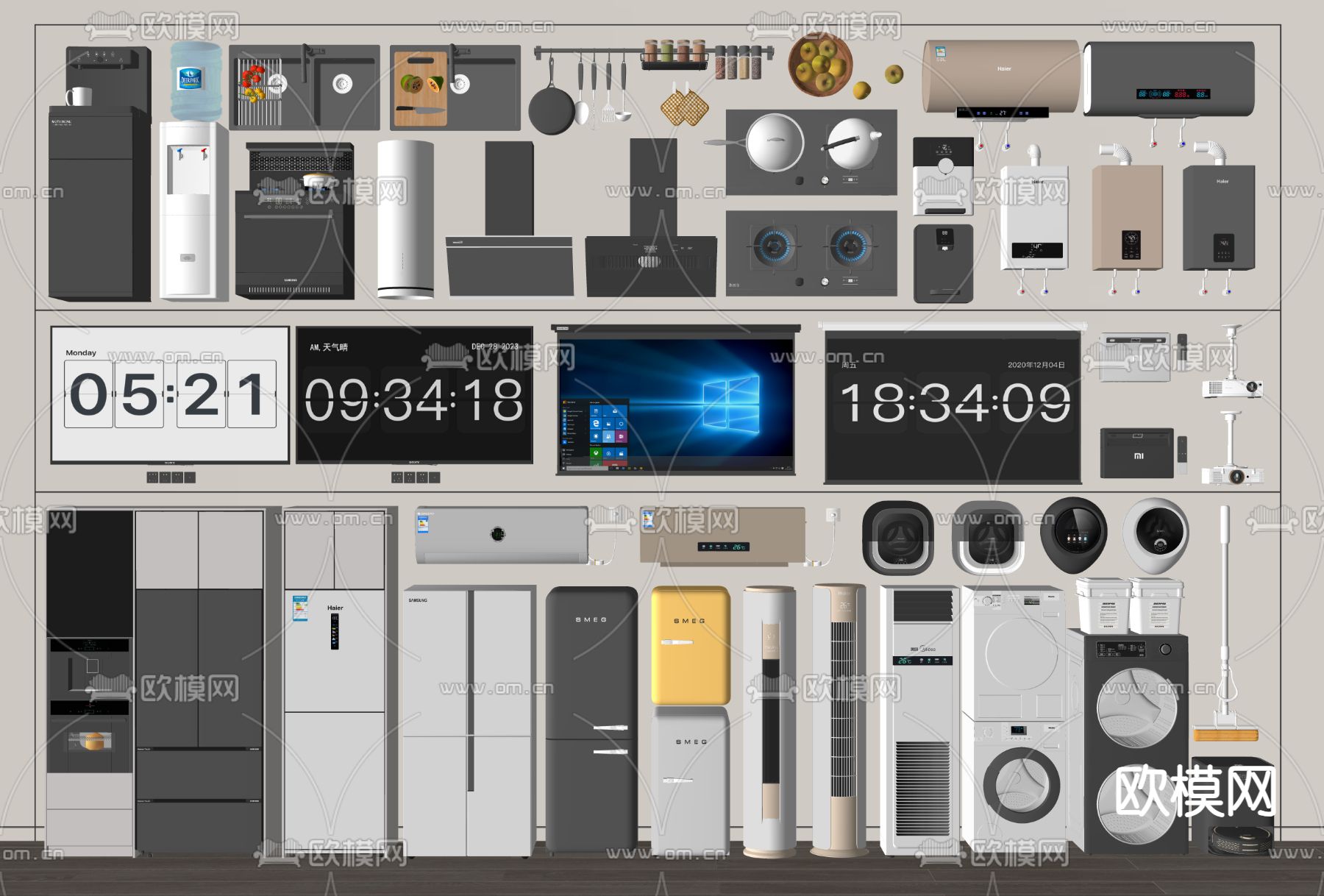 洗衣机 电视 热水器 油烟机su模型下载（渲染图2）