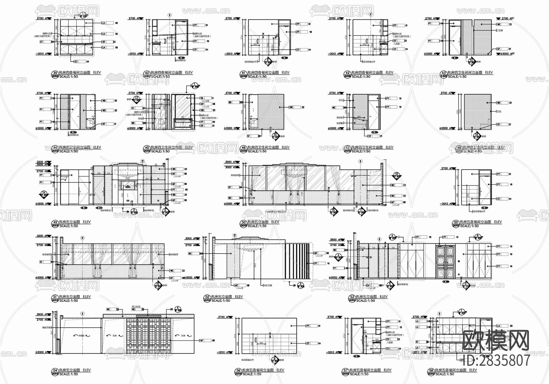 1300㎡中餐厅室内 餐饮 餐厅 中餐厅 特色餐厅cad施工图下载（渲染图7）
