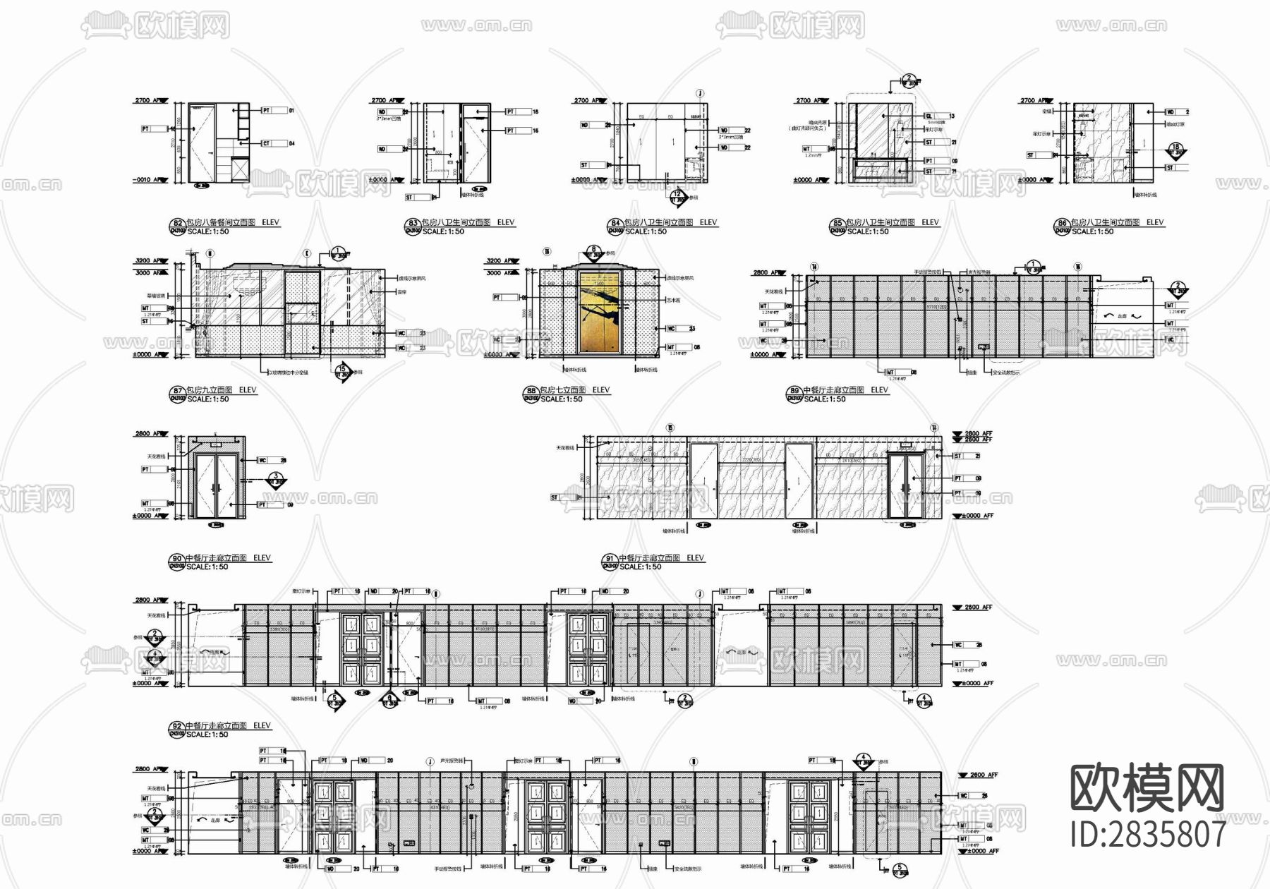 1300㎡中餐厅室内 餐饮 餐厅 中餐厅 特色餐厅cad施工图下载（渲染图8）