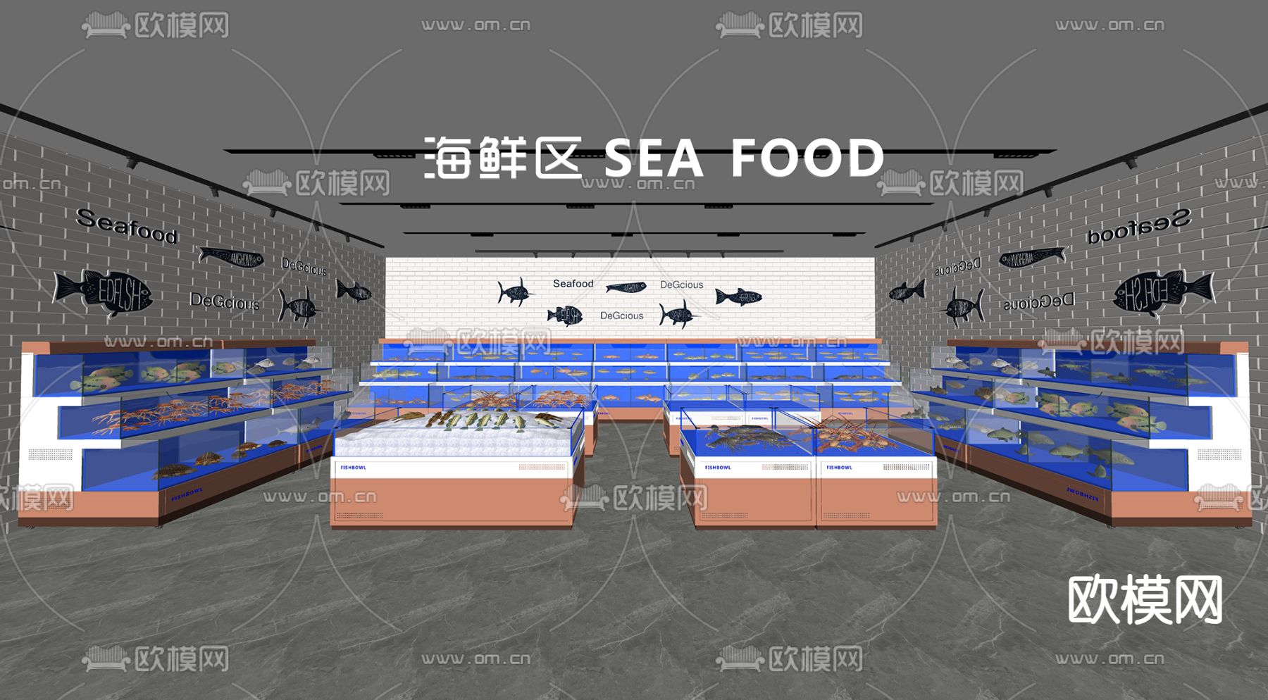 现代超市 水产 海鲜区su模型下载（渲染图2）