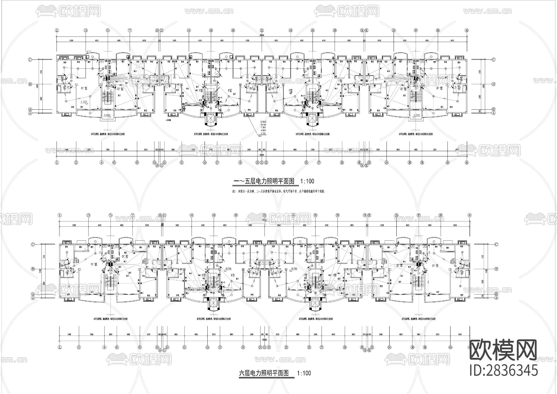 11+1层住宅电施cad施工图下载（渲染图2）