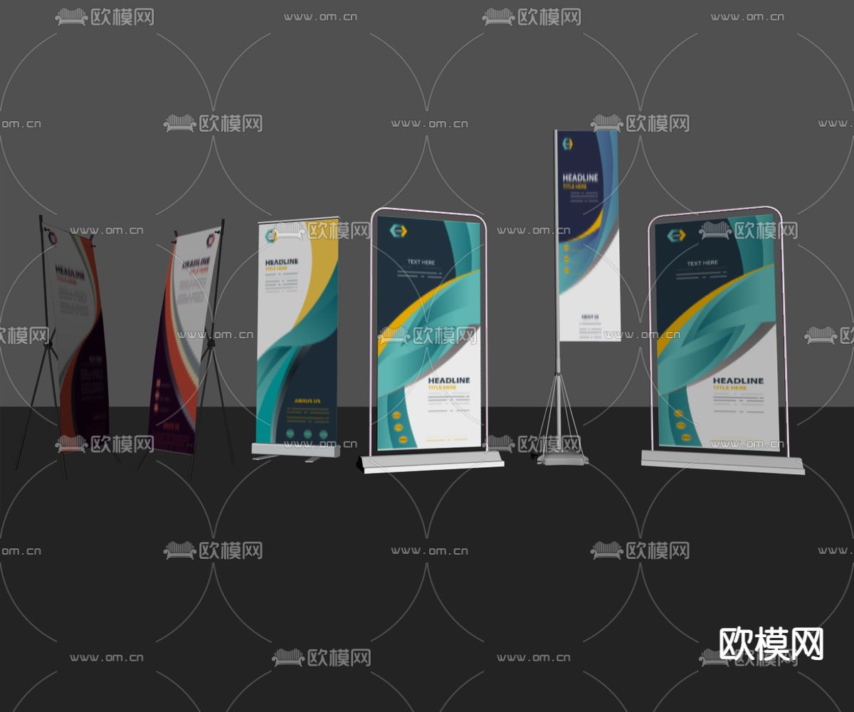 广告牌 广告展架 led广告屏su模型下载（渲染图2）