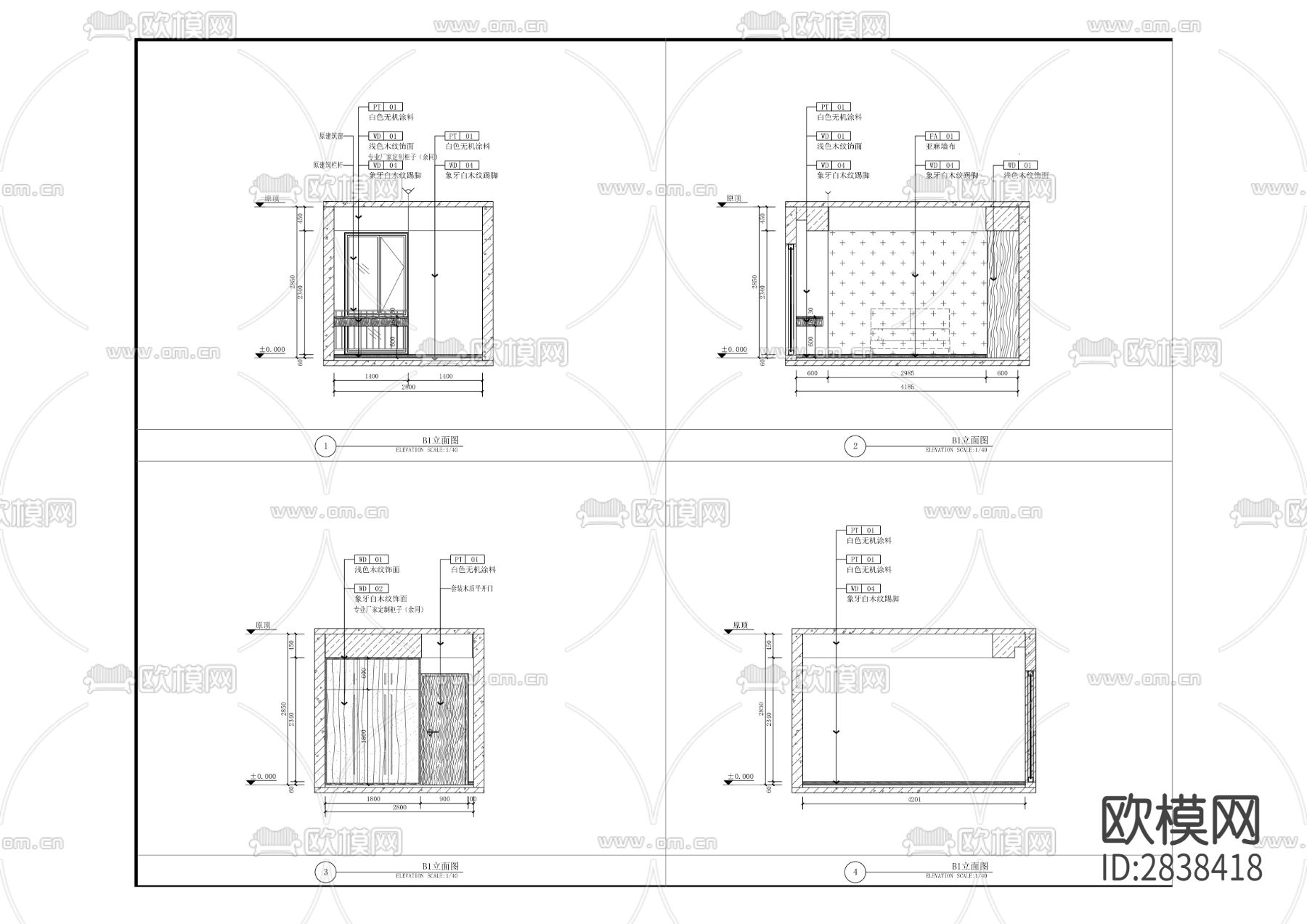长租公寓项目CAD施工图下载（渲染图1）