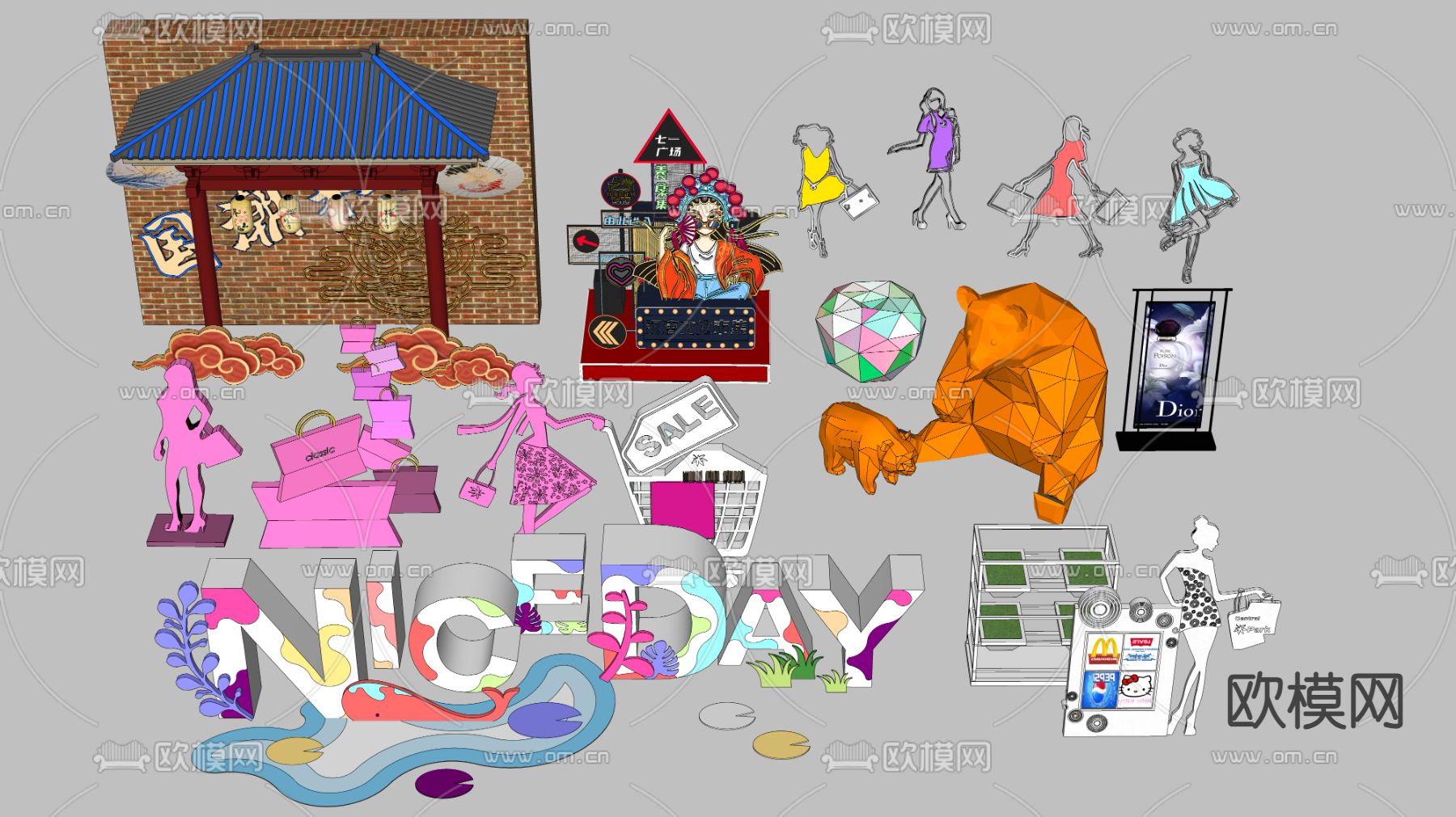 美陈 商业街摆件 指示牌su模型下载（渲染图2）